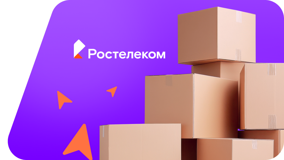 Переезд в новую квартирув&nbsp;село Татарский Калмаюр (Ульяновская область)